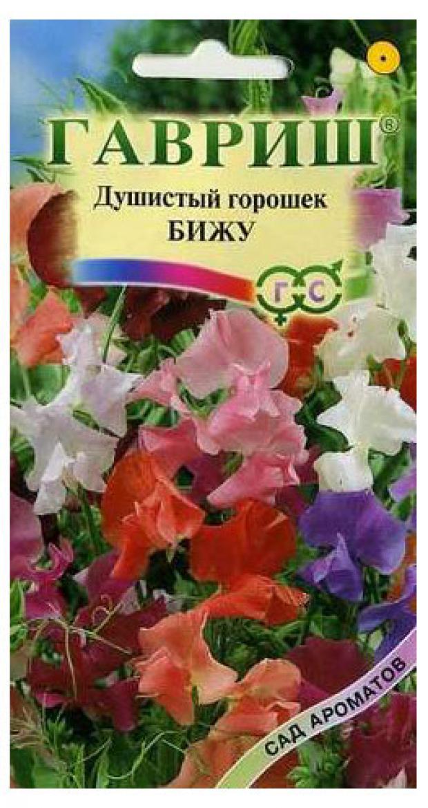 

Семена Горошек душистый «Гавриш» Бижу, 0,5 г