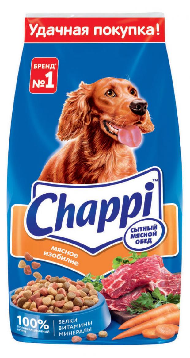 Сухой полнорационный корм для собак Chappi Сытный мясной обед с овощами и травами, 15 кг
