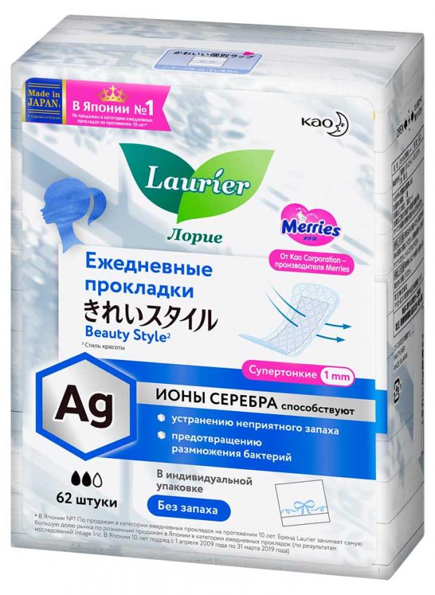 

Прокладки ежедневные Laurier Beauty Style с ионами серебра без запаха, 62 шт