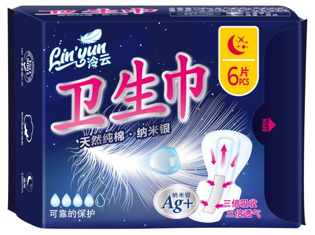 Прокладки Lin'Yun ночные, 6 шт