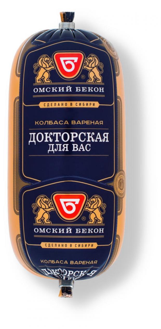Колбаса вареная Омский бекон Докторская Для Вас (0,8-1,2 кг), 1 упаковка ~ 1 кг Колбаса вареная Омский бекон Докторская Для Вас (0,8-1,2 кг), 1 упаковка ~ 1 кг фото