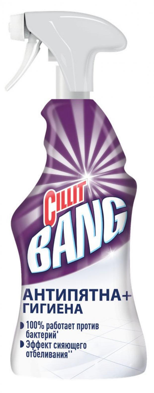 

Чистящее средство Cillit Bang Антипятна и Гигиена, 750 мл