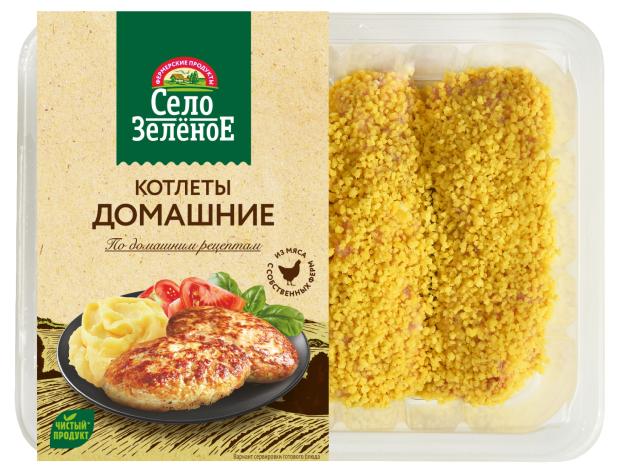 Котлеты Село Зеленое Домашние охлажденные, 400 г