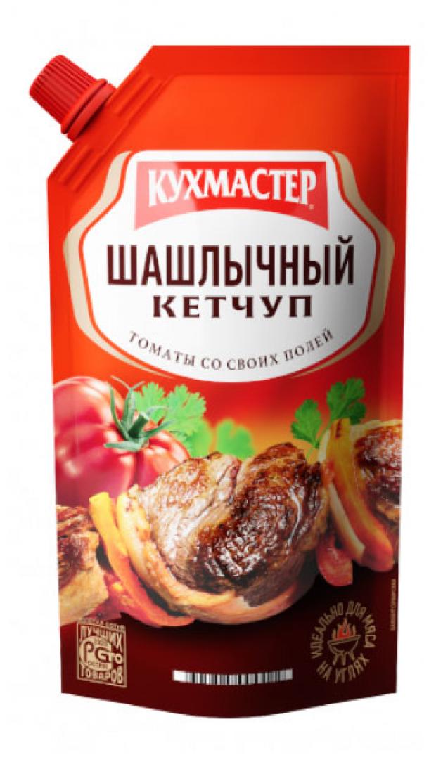 Кетчуп томатный КУХМАСТЕР Шашлычный 260 г 59₽