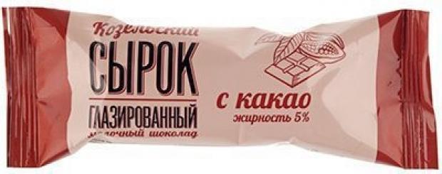 Сырок Козельский глазированный с какао фольга, 40 г