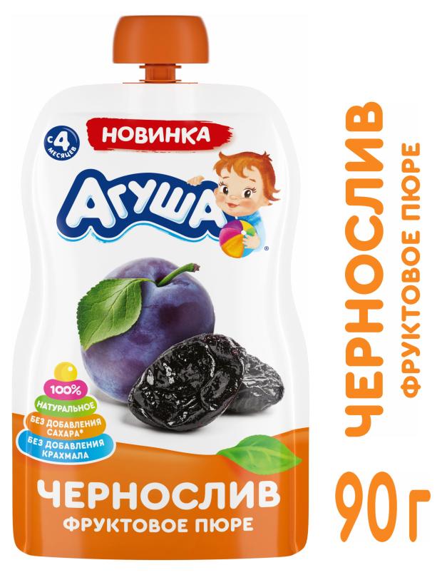 

Пюре фруктовое Агуша Чернослив с 4 мес., 90 г