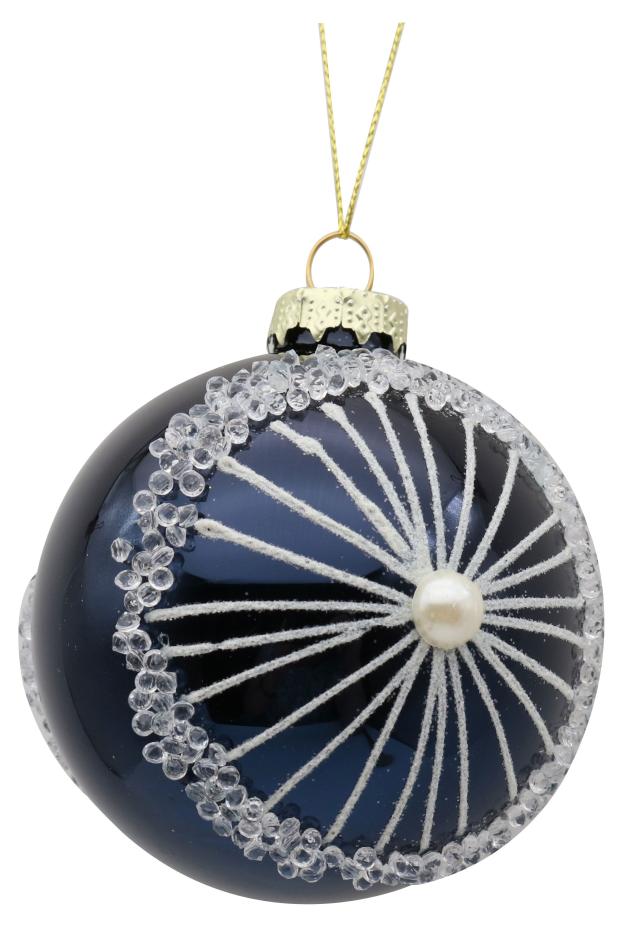 

Шар стеклянный Жемчужины золотые, 8 см