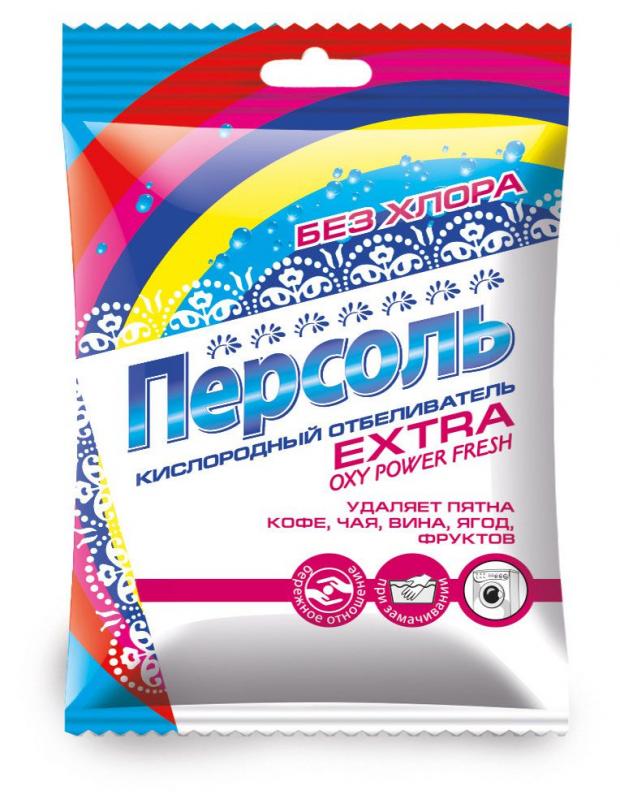 Отбеливатель кислородный Персоль Extra, 200 г фотографии