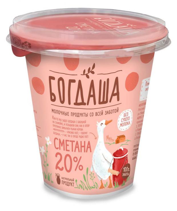 Сметана Богдаша 20% БЗМЖ, 300 г