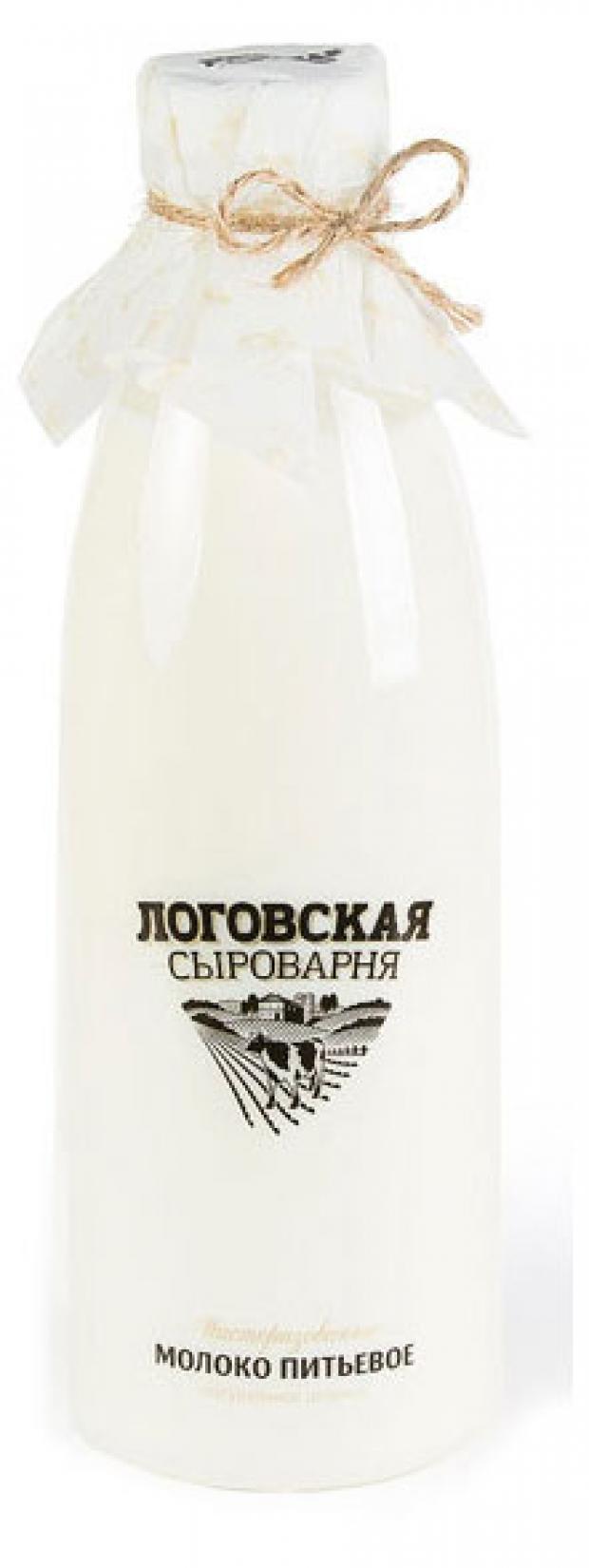 Молоко пастеризованное Логовская сыроварня натуральное питьевое 3,8-4,2% БЗМЖ, 900 мл
