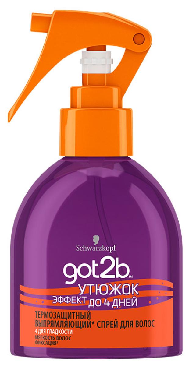

Спрей для волос Got2b Выпрямляющий утюжок, 200 мл