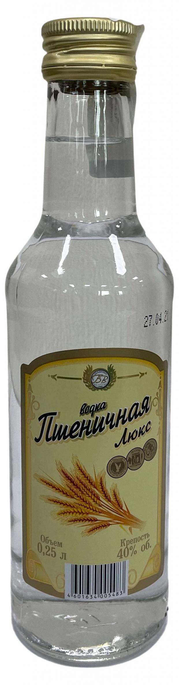 Водка Белвино Пшеничная Люкс Россия, 0,25 л