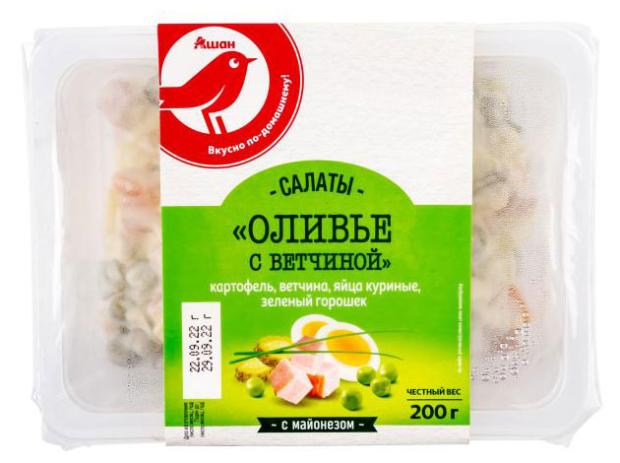 

Салат АШАН Красная птица Оливье с ветчиной, 200 г