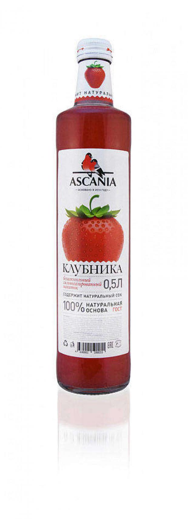 

Напиток Ascania клубника, 500 мл