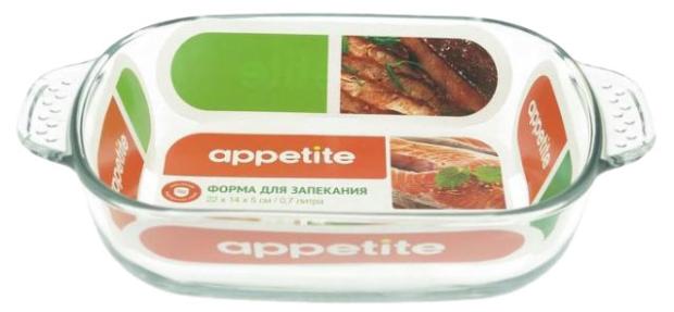 

Форма для запекания Appetite стеклянная прямоугольная, 22х14 см