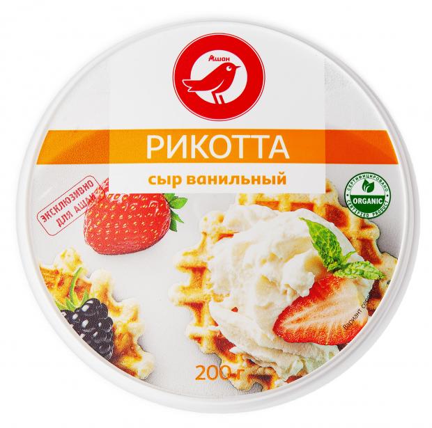 

Сыр мягкий АШАН Красная птица Рикотта ваниль 30%, 200 г