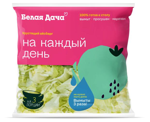 Смесь салатная Айсберг хрустящий, 180 г салатная смесь к птице scoro 200 г