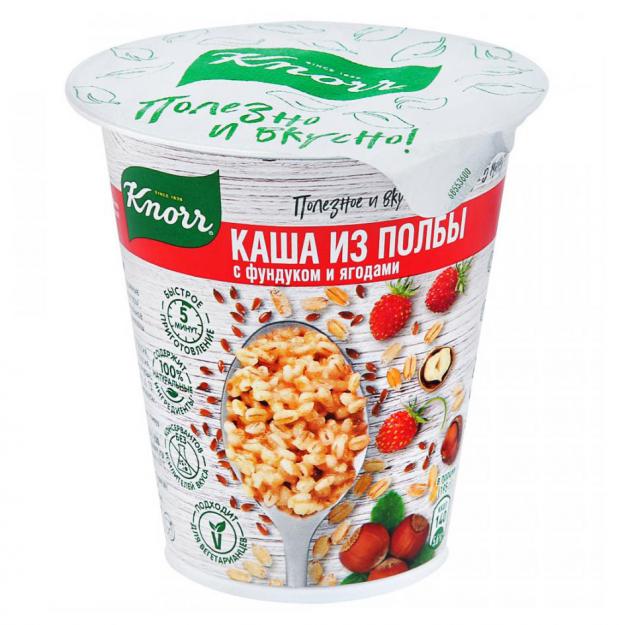 

Каша из полбы Knorr моментального приготовления с ягодами фундуком и льном, 45 г