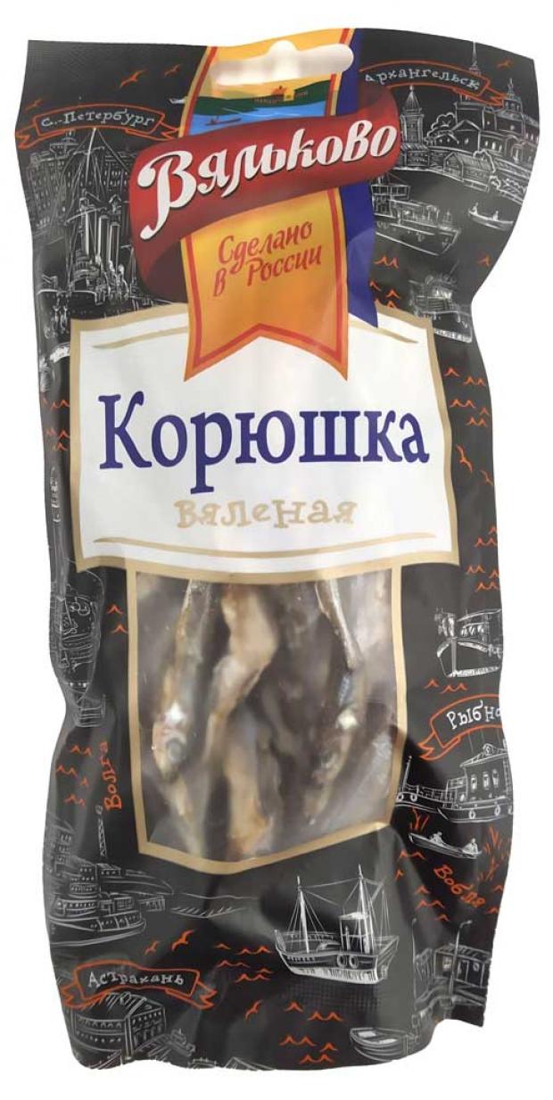 Корюшка вяленая Вяльково, 60 г