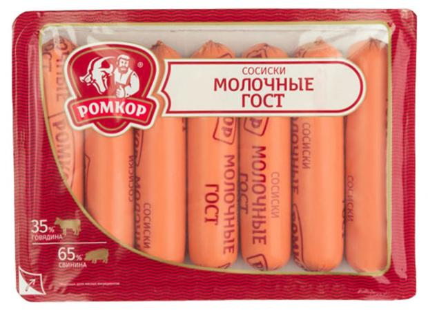 Сосиски Ромкор Молочные, 350 г