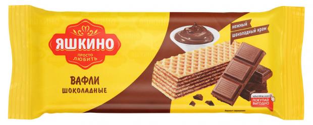 Вафли Яшкино Шоколадные, 300г