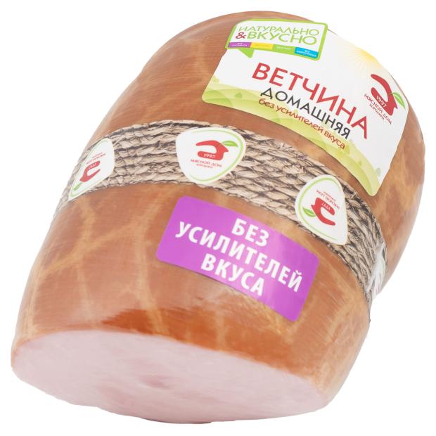 

Ветчина Мясной Дом Бородина Домашняя, вес