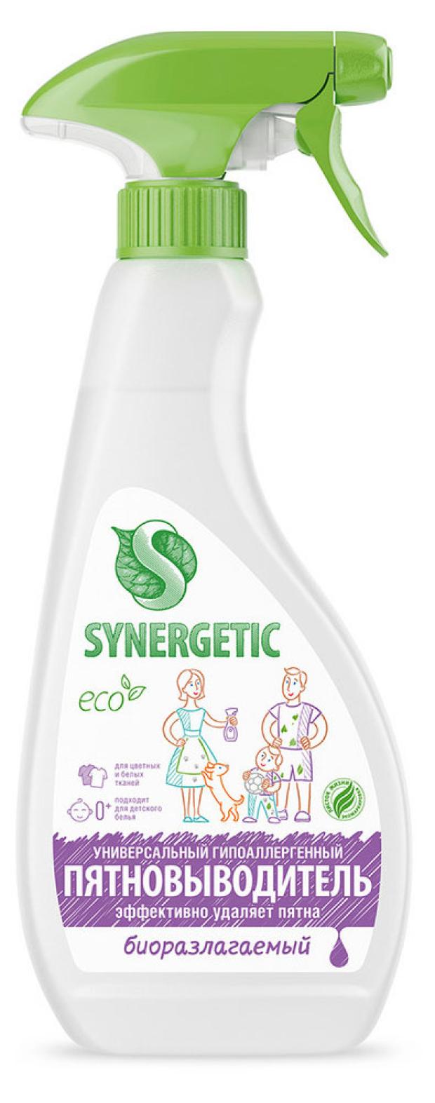 

Пятновыводитель Synergetic для предварительной обработки пятен, 500 мл