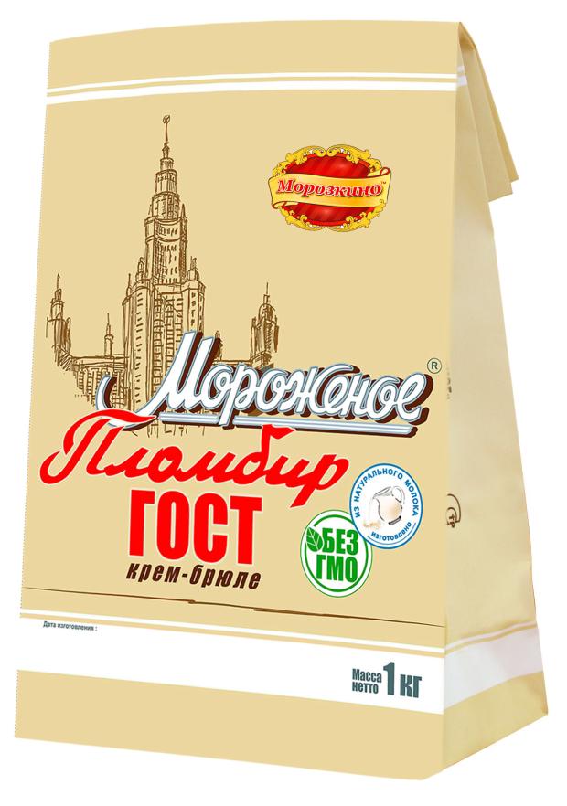 Мороженое пломбир Морозкино крем-брюле БЗМЖ, 1 кг