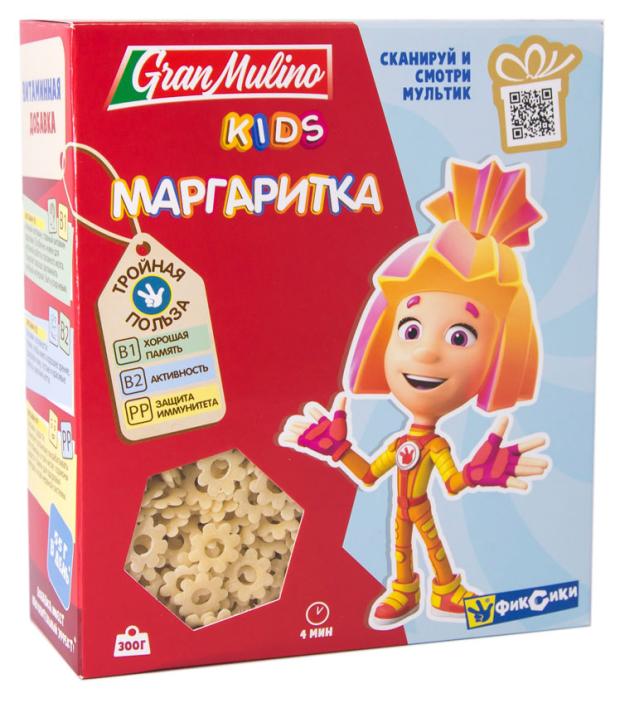 Макаронные изделия Granmulino KIDS с витаминами Маргаритка, 300 г