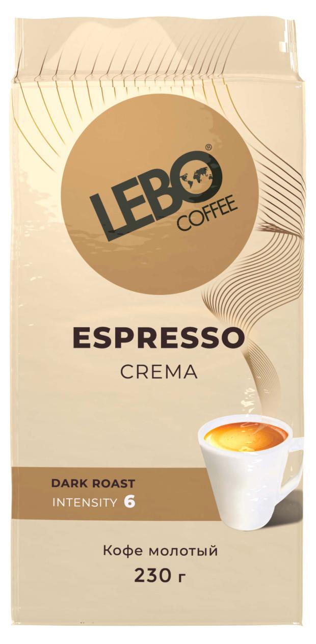 Кофе молотый Lebo Espresso Сrema, 230 г вафли протеиновые о12 миндаль 50 г