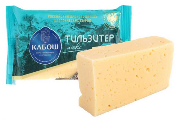 Сыр полутвердый Кабош Тильзитер Люкс 47% БЗМЖ, вес