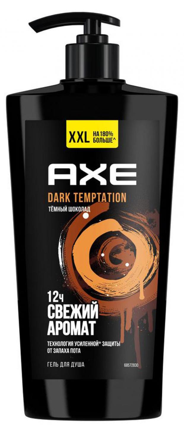 

Гель для душа Axe Dark Temptation, 700 мл