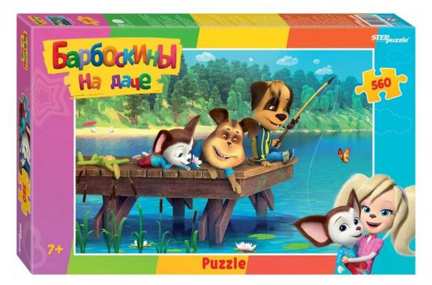 

Пазлы Step Puzzle Барбоскины, 560 деталей