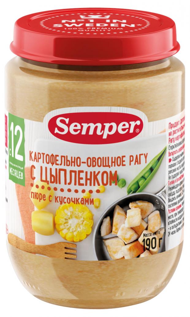 

Пюре Semper Рагу картофельно-овощное цыпленком с 12 мес., 190 г