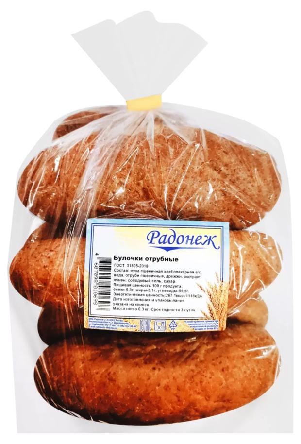 Булочки Радонеж Отрубные, 300 г