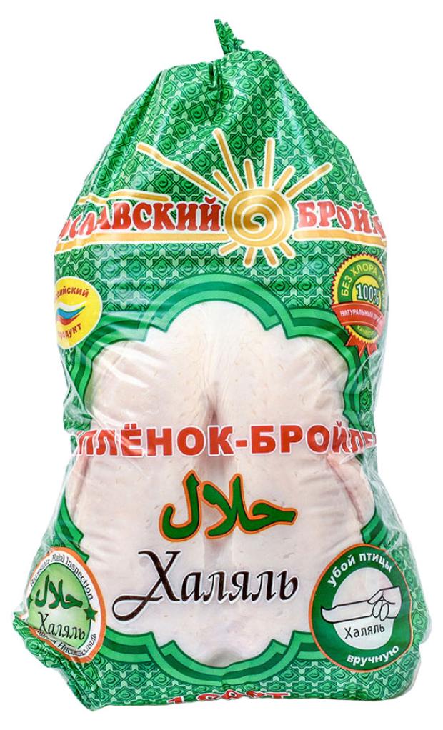 Тушка цыпленка-бройлера Ярославский бройлер Халяль охлажденный (1,2 - 1,5 кг), 1 упаковка ~ 1,3 кг