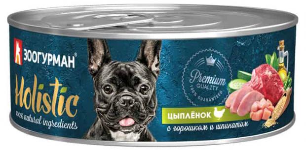 

Консервы для собак «Зоогурман» Holistic Цыплёнок с горошком и шпинатом, 100 г