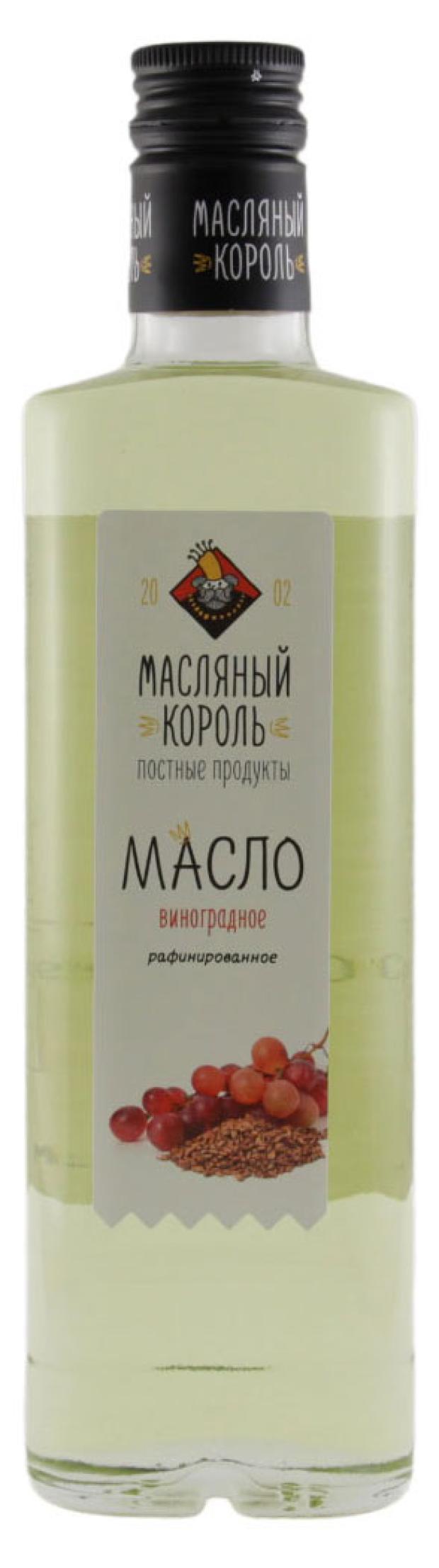 Масло виноградное Масляный король рафинированное, 350 мл