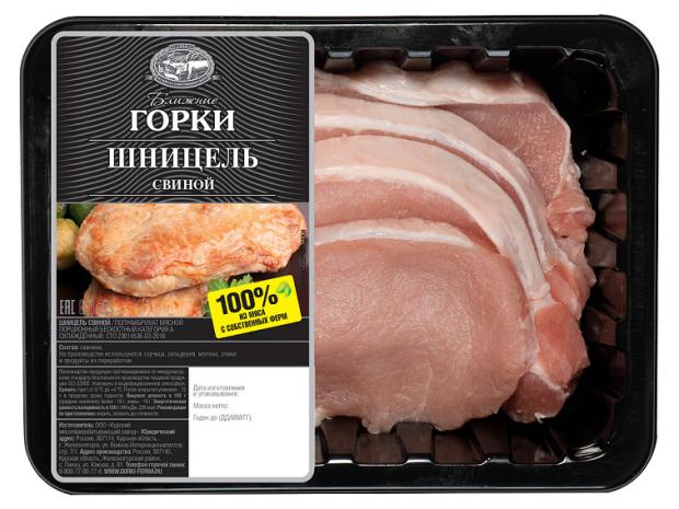 Шницель свиной Ближние Горки, 400 г холодец мясной ближние горки 300 г