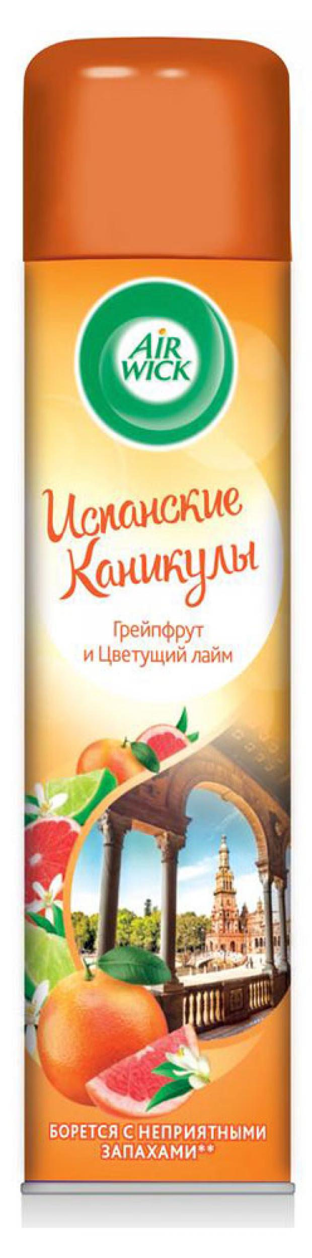 освежитель воздуха airwick испанские каникулы 290 мл Освежитель воздуха Air Wick Испанские каникулы, 240 мл