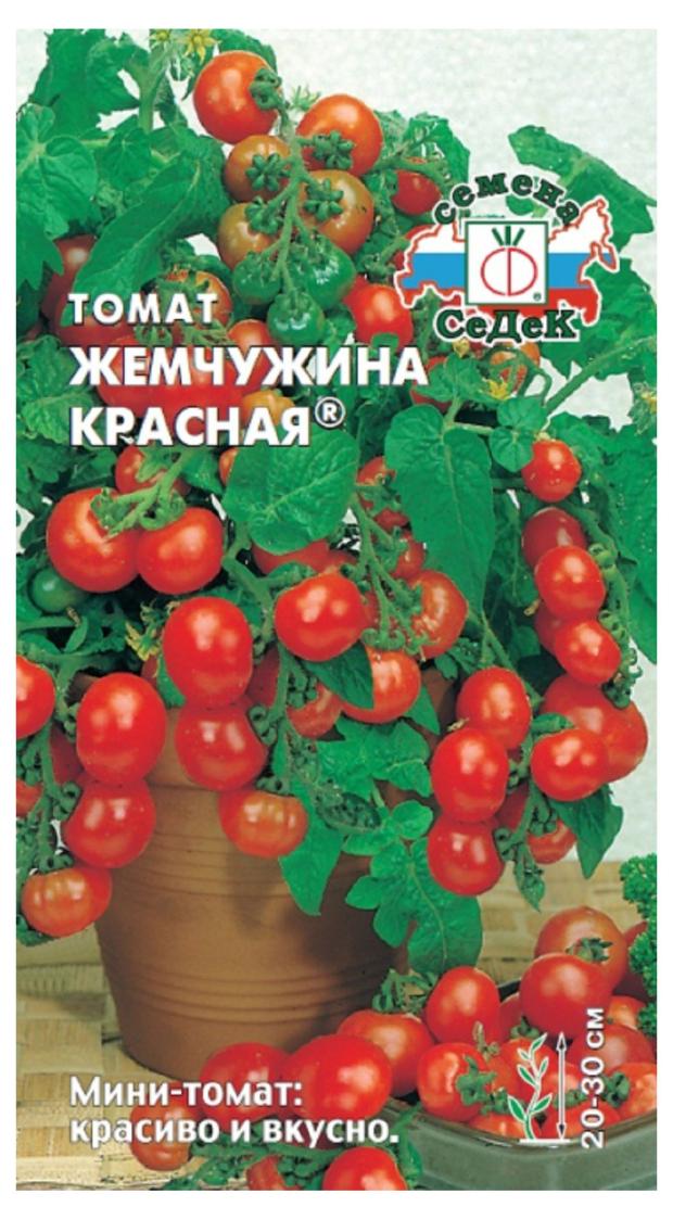 

Семена ТоматСеДеК ЖемчужинаКрасная, 0,1 г