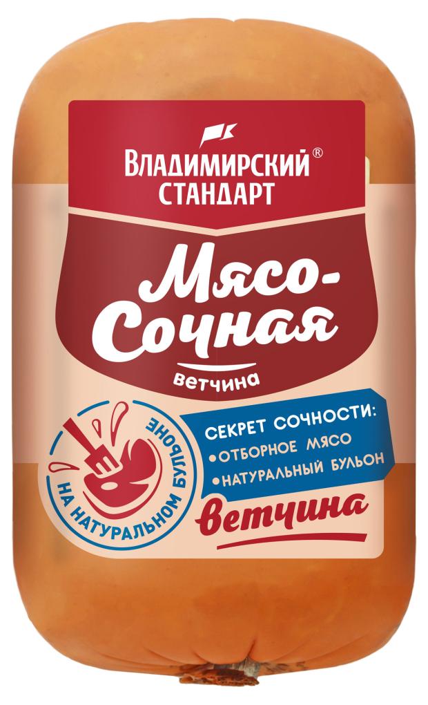 

Ветчина Владимирский стандарт Мясо-сочная, 400 г