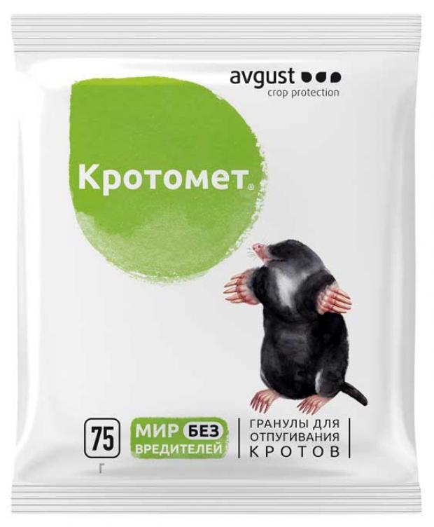 Средство от кротов Avgust Кротомет, 75 г