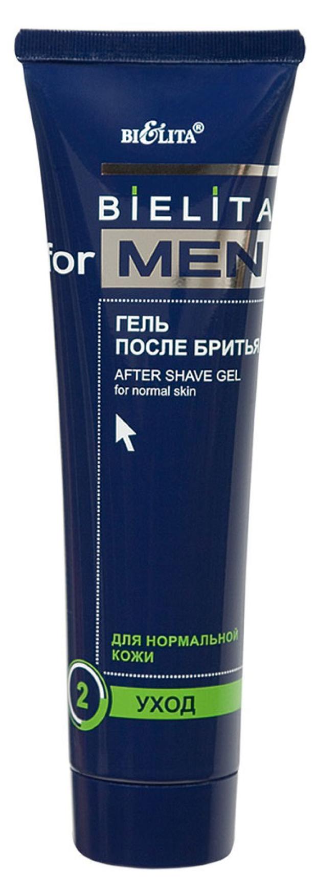 

Гель после бритья Белита Men, 100 мл