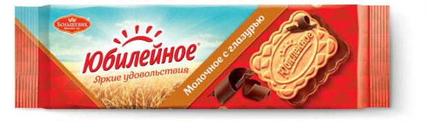 

Печенье «Юбилейное» молочное в молочной глазури, 116 г