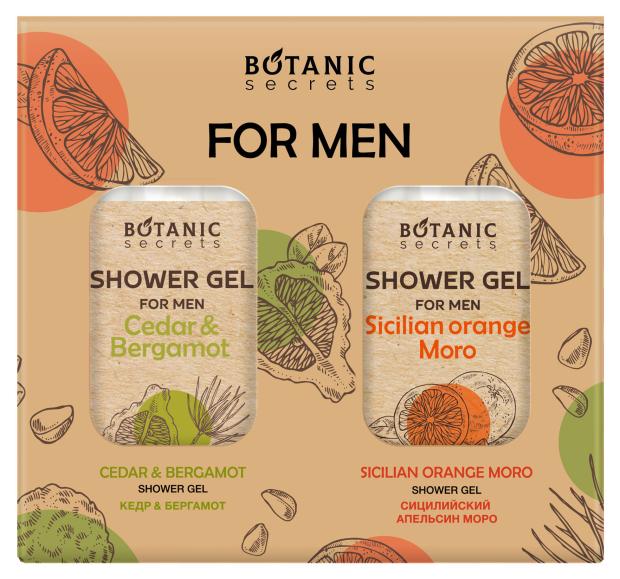 Набор подарочный для мужчин Botanic Secrets Бодрое утро 2 геля для душа, 600 мл