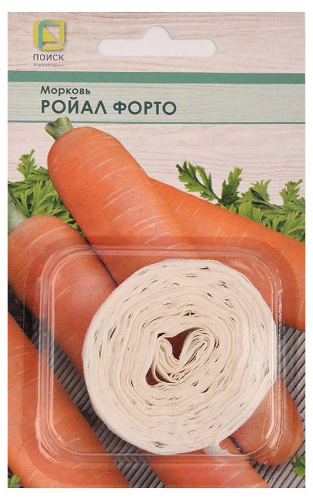 

Семена Поиск Морковь Ройал Форто, 8 м