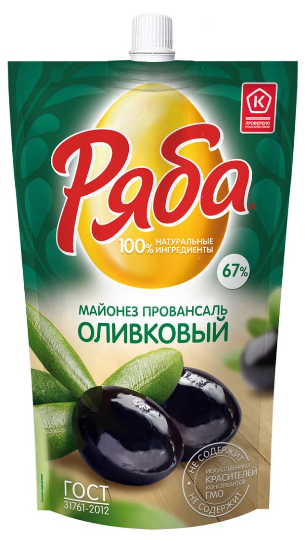 

Майонез оливковый Ряба Провансаль 67%, 372 г