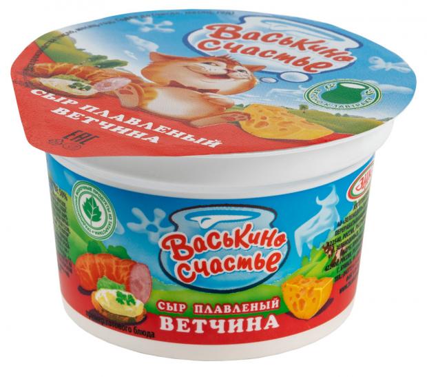Сыр плавленый Васькино Счастье с ветчиной БЗМЖ, 180 г
