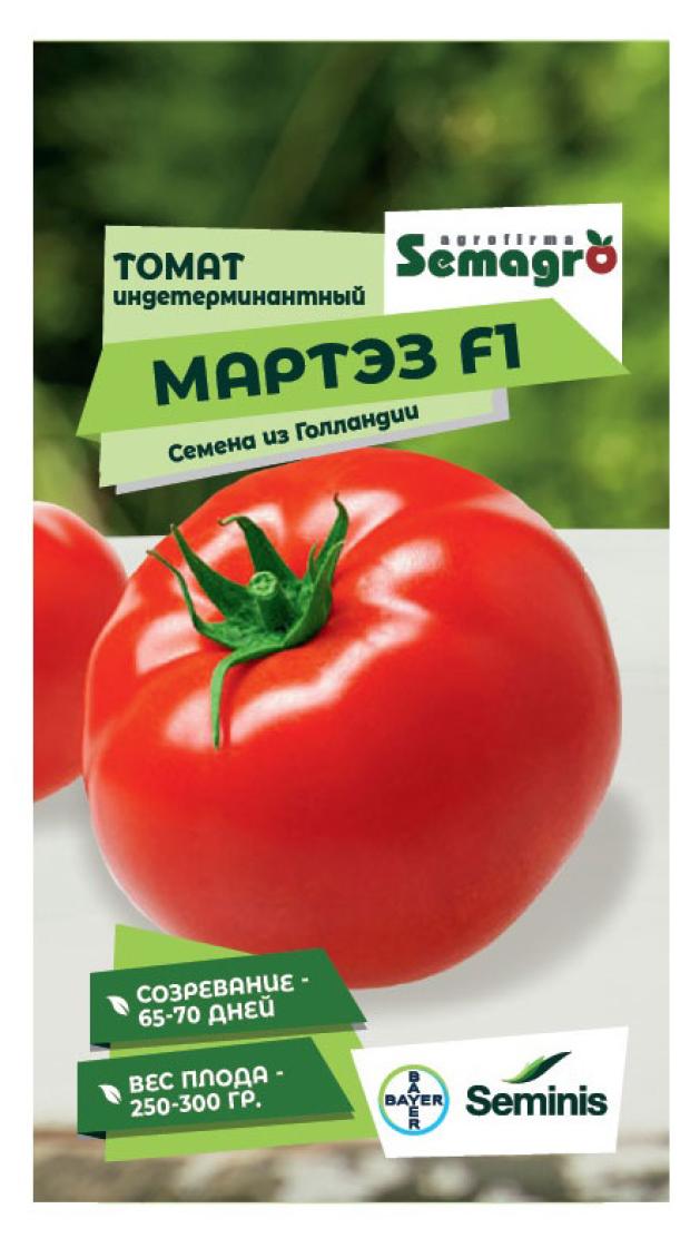Семена Seminis Томат Мартэз F1 Se 5 шт 129₽